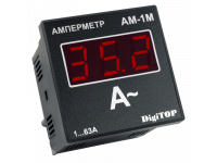 Амперметр Ам-1м