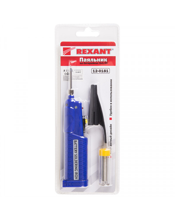 Паяльник мини REXANT 4.5 В/8 Вт, питание 3 батарейки AA, 12-0181