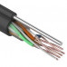 Кабель витая пара UTP 4PR 24AWG, CAT5e наружный (OUTDOOR) + ТРОС*1 (бухта 305 м), 01-0046