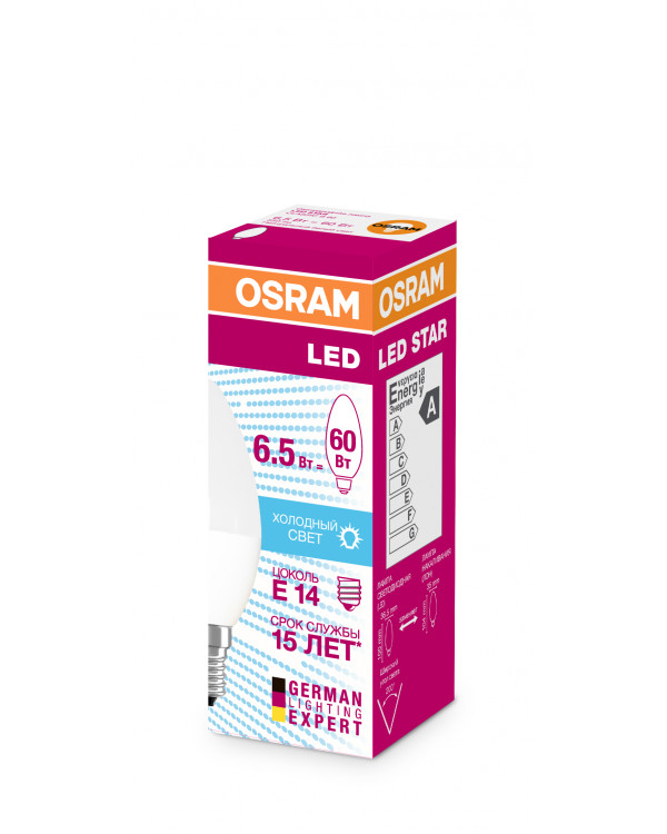 Osram LED B60 6,5W 840 230VFR E14 (10/100/3000), 4058075134140