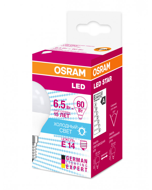 Osram LED P60 6,5W 840 230V FR E14 (10/100/3000), 4058075134263