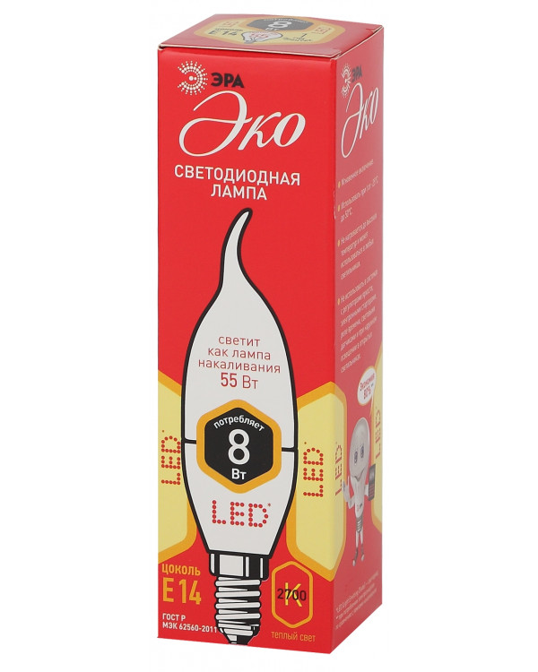 ECO LED BXS-8W-827-E14 ЭРА (диод, свеча на ветру, 8Вт, тепл, E14) (10/100/2800), ECO LED BXS-8W-827-E14