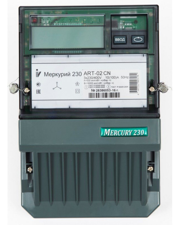 Электросчетчик Меркурий 230 ART-02 CN 3*230/400В; 10(100)А; кл. т. 1,0/2,0; Мн. т.; CAN; ЖКИ; 3 в