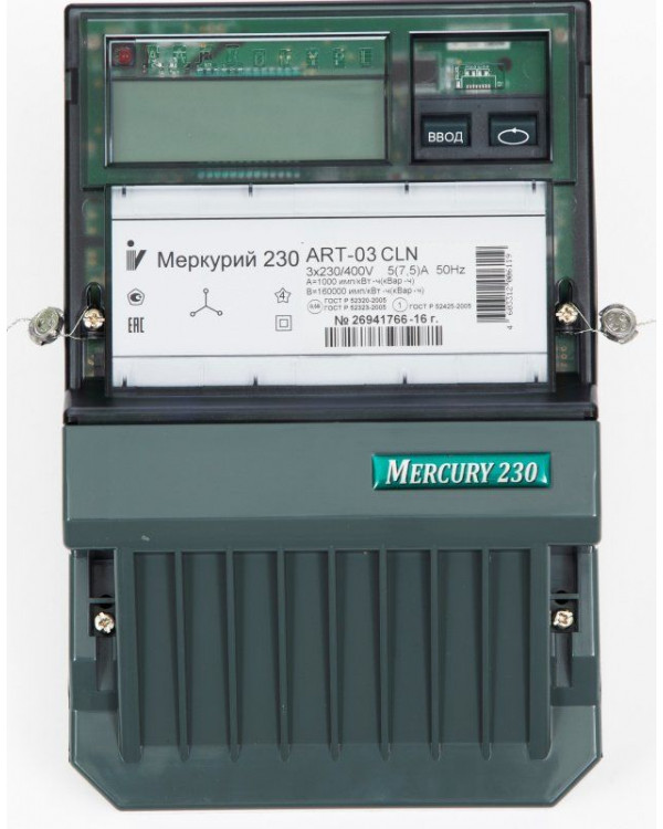 Электросчетчик Меркурий 230 ART-03 СLN 3*230/400В; 5(7,5)А; кл. т. 0,5S/1,0; Мн. т.; CAN; PLCI; ЖКИ;