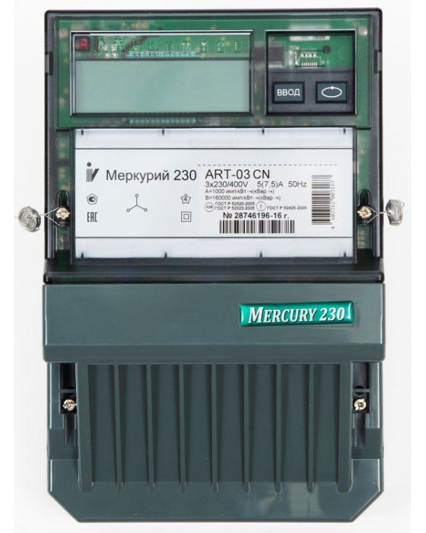 Электросчетчик Меркурий 230 ART-03 СN 3*230/400В; 5(7,5)А; кл. т. 0,5S/1,0; Мн. т.; CAN; ЖКИ; 3 в