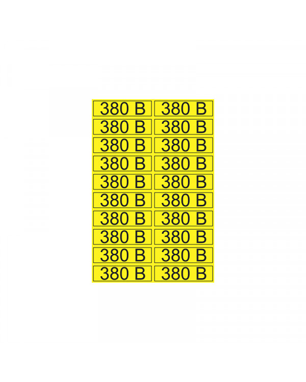 Наклейка знак электробезопасности «380 В» 15х50 мм REXANT (20шт на листе), 56-0008-1