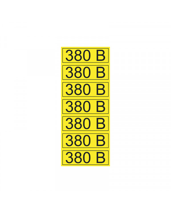 Наклейка знак электробезопасности «380 В» 35х100 мм REXANT (7шт на листе), 56-0008-2