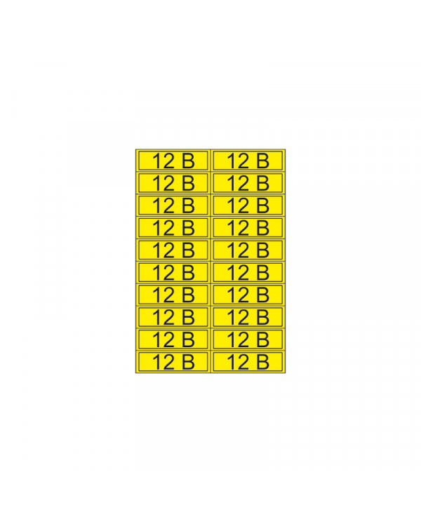 Наклейка знак электробезопасности «12 В» 15х50 мм REXANT (20 шт на листе), 55-0001