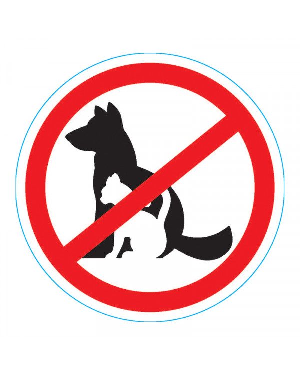 Наклейка запрещающий знак "С животными вход запрещен" 150*150 мм Rexant, 56-0039