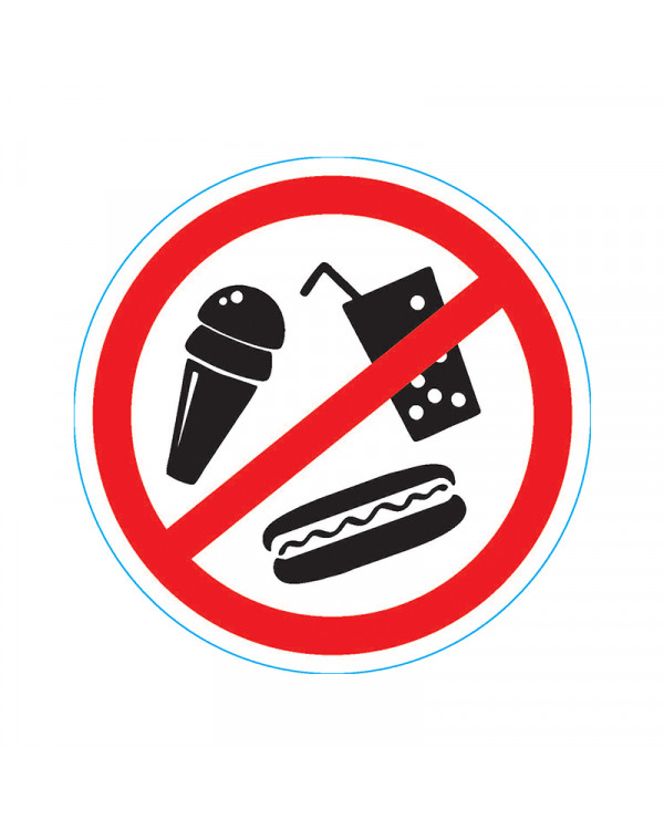 Наклейка запрещающий знак "С продуктами питания вход запрещен" 150*150 мм Rexant, 56-0041