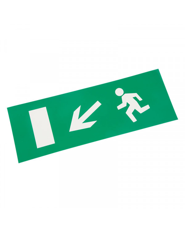 Наклейка для аварийного светильника "Направление к эвакуационному выходу налево вниз" REXANT, 74-0120-1
