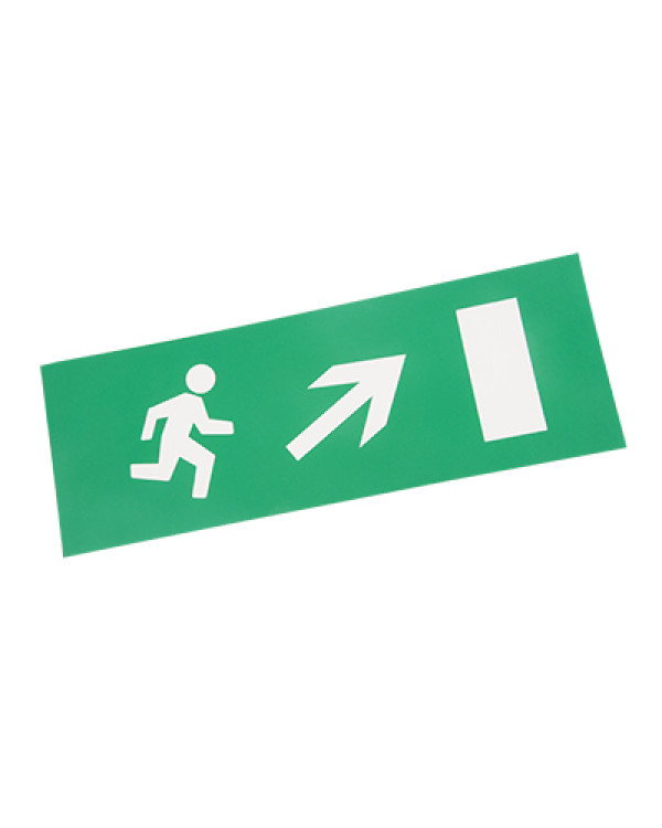Наклейка для аварийного светильника "Направление к эвакуационному выходу направо вверх" REXANT, 74-0140-1