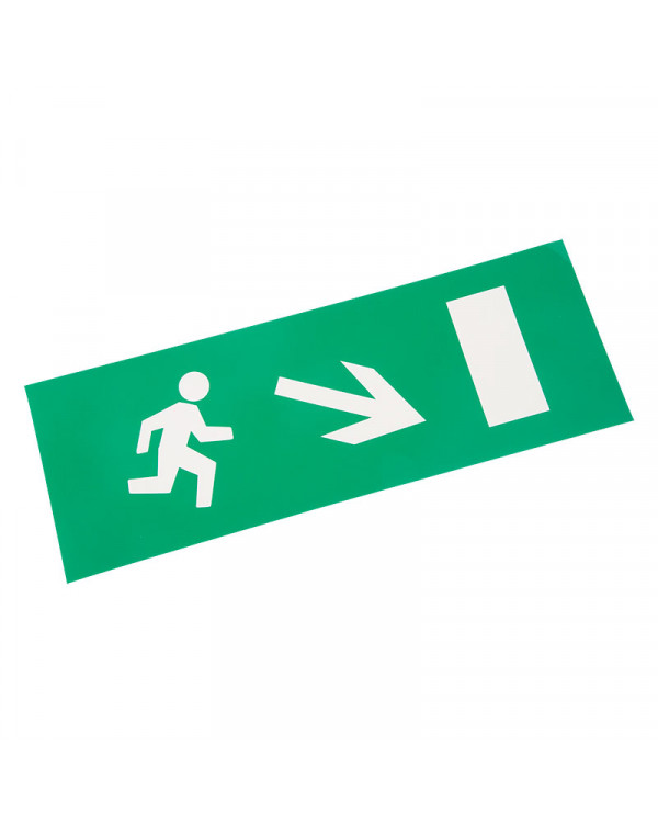 Наклейка для аварийного светильника "Направление к эвакуационному выходу направо вниз" REXANT, 74-0130-1