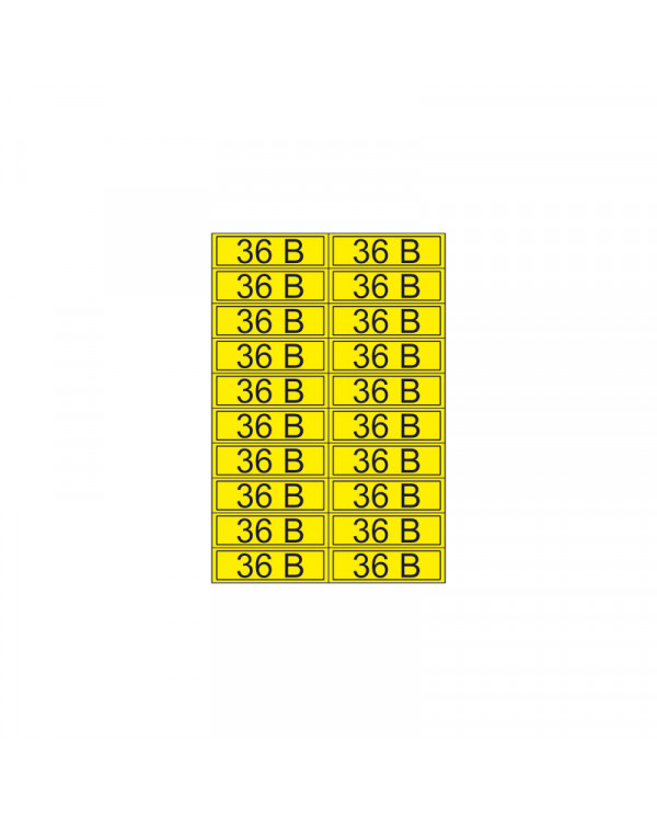 Наклейка знак электробезопасности «36 В» 15х50 мм REXANT (20шт на листе), 56-0009-1