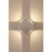 WL10 WH Подсветка ЭРА Декоративная подсветка светодиодная ЭРА 4*1Вт IP 54 белый (20/400), Б0034608