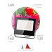 Фитопрожектор для растений светодиодный ЭРА FITO-100W-RB-LED для цветения и плодоношения красно-синего спектра 100 Вт