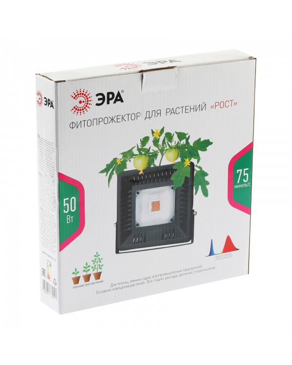 Фитопрожектор для растений светодиодный ЭРА FITO-50W-LED-BLUERED для цветения и плодоношения 50Вт красно-синего спектра