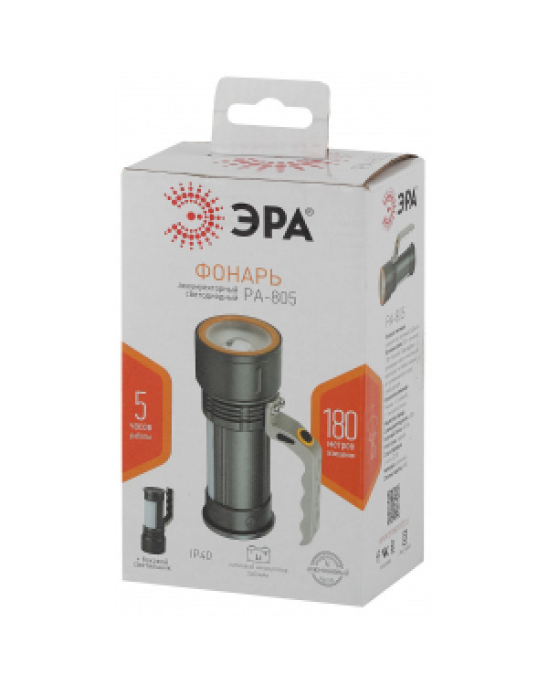 PA-805 Фонарь ЭРА Фонарь-прожектор алюминиевый Эра [5Вт, боковой светильник 3Вт, литий 2,5Ач, короб, PA-805