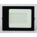 LPR-041-1-65K-050 ЭРА Прожектор светодиодный уличный 50Вт 3500Лм 6500К датчик нерегулир (30/540), LPR-041-1-65K-050