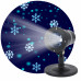 ENIOP-04 ЭРА Проектор LED Снежинки мультирежим холодный свет 220V, IP44 (8/280), ENIOP-04