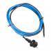 Греющий саморегулирующийся кабель на трубу 15MSR-PB 2M (2м/30Вт) REXANT, 51-0616