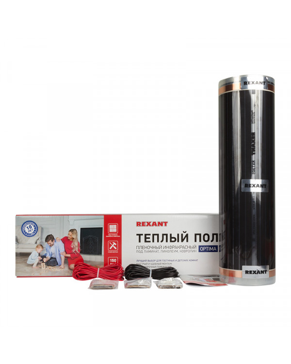 Пленочный теплый пол REXANT Optima 150 9 м²/0,5 х 18 м/1350 Вт, 51-0512-7