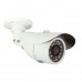 Цилиндрическая уличная камера IP 1.0Мп (720P), объектив 3.6 мм., ИК до 20 м., 45-0255
