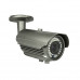 Цилиндрическая уличная камера AHD 2.0Мп (1080P), объектив 2.8-12 мм., ИК до 40 м., 45-0262