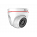 C4W 2Мп внешняя купольная Wi-Fi камера c ИК-подсветкой до 30м, CS-CV228-A0-3C2WFR(2.8mm)