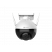 C8C PTZ 2 MP Уличная PTZ камера 4mm, CS-C8C-A0-1F2WFL1(4mm)